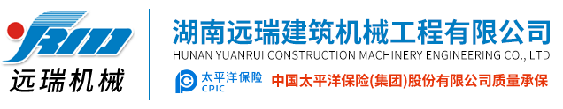 火博注册